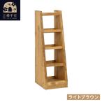 マガジン 弾倉 ラック4段