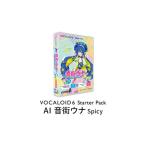 VOCALOID6 Starter Pack