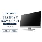 モニター I-O DATA 3辺フレームレス&広視野角ADSパネル21.5…