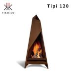 ファイヤーサイド Tipi 120 アウトドア