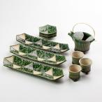 食器 グラス セット 酒器セット 魚皿 酒器&amp;長皿