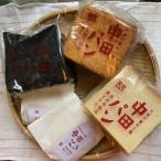 パン 中田パン 能登ミルクパンセット 食パン
