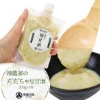 神農家のだだちゃ豆甘酒 200g