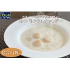 fu.... налог все . местного производства материалы . сделал север. окончательный гурман!o сигнал tsuk гребешок . шар лук порей. белый k Ram коричневый uda-[162-0004] Hokkaido север видеть город 