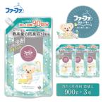 ファーファ ストーリー液体洗剤あわあわウォッシュ