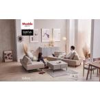 fu.... налог mi гель диван 160cm 3 местный . затонированный слоновая кость [ mauve ru][ Okawa мебель ] Fukuoka префектура Okawa город 