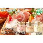 ミニサイズ 100g