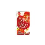 日本のりんご 125ml×24本