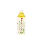 熊本のお茶 500ml