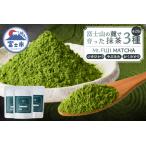 Mt. FUJI MATCHA 3種セット 詰め合せ