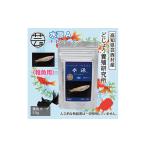 ふるさと納税 水源 A 50g 稚魚用 ＜最高級 フィッシュフード EPA・DHA配合 微粒タイプ 魚 餌＞ メダカ タナゴ など 小型魚【餌 えさ エサ】【観.. 高知県芸西村