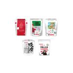 熊本県 白米　ふるさと納税 熊本県産米食べ比べセット 2kg×5種 （くまさんの輝き・三度のときめき・森のくまさん・球磨にこまる・ひとめぼれ） 米 お米 こめ お.. 熊本県