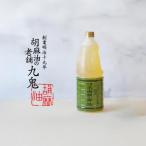 創業明治19年 ごま油の老舗 九鬼 いつもの味を上質に変える…