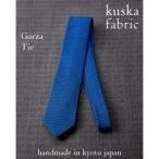 fu.... налог [ рука ткань галстук ]. после голубой garu The Thai kuskafabric. последующий шелк тканый предмет [ высота остров магазин выбор . товар ]_ декортивный элемент * изделие прикладного искусства галстук * ремень наряд маленький.. Kyoto (столичный округ) ... блок 