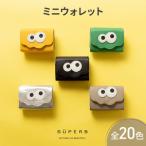 財布 キョロメ 三つ折り 姫路レザー 20色