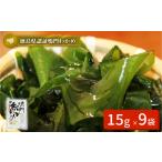 鳴門 15g×9袋