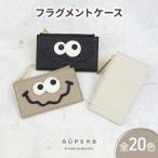 フラグメントケース 本革 キョロメ最軽量フラグメントケース