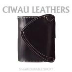 ラフテール BK CW-SHE-DU-BK-P-S_装飾品