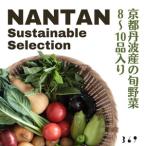 Nantan Sustainable Selection