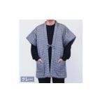 綿入れ やっこ 半纏 半袖 市松箱柄 はんてん