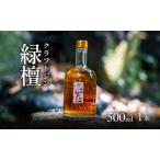 BATH LAB GIN 檜 500ml