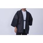 綿入れ 半纏 やっこ柄 切り替え 黒