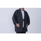 紳士 ぐのま柄 はんてん 黒