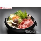 牛肉 ロース 高島屋選定品 神戸牛 霜降りロース焼肉