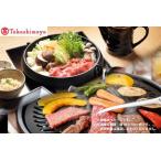 冷凍 神戸ビーフ 但馬牛 神戸牛 和牛 牛 牛肉