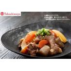 冷凍 神戸ビーフ 但馬牛 神戸牛 和牛 牛 牛肉