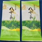 八女茶 煎茶セット 100g×2袋