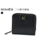 fu.... налог SOMES двойной бумажник ( черный )PT-85 [so женский седло Hokkaido песок река город 12260813-b] Revue акция Hokkaido песок река город 