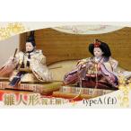 fu.... налог кукла hinaningyo * родители ...[A модель * белой серии ] кукла для празника девочек родители ... родители . украшение .. sama ... sama Hinamatsuri . праздник девочка традиция прикладное искусство традиция культура рука произведение.. префектура Аичи восток . блок 