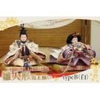 fu.... налог кукла hinaningyo * родители ...[B модель * белой серии ] кукла для празника девочек родители ... родители . украшение .. sama ... sama Hinamatsuri . праздник девочка традиция прикладное искусство традиция культура рука произведение.. префектура Аичи восток . блок 