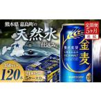 ふるさと納税 FK7-0071_�