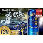 ふるさと納税 FK7-0089_�