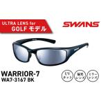 SWANS サングラス UVカット