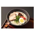 とんこつラーメン 6食