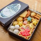 工場夜景缶 _菓子 スイーツ クッキー