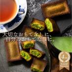 G7伊勢志摩サミットで 世界の首脳たちに振る舞われました