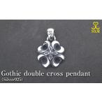 アクセサリー ペンダント Gothic double