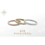 ダイヤモンド フルエタニティ リング 0.55ct