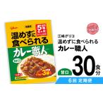 fu.... налог [ установленный срок рейс 6 раз ] Glyco температура ... еда .... карри работник (..)30 еда входить l экстренный порций комплект стерильная упаковка retort обычная температура сохранение плита не.. Miyagi префектура . прекрасный блок 