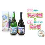 �ӂ邳�Ɣ[�� �y�G���z�������������ċ���^��삳�������Ď��Z�b�g 720ml�~�e1�{ �H�c���R���{���s