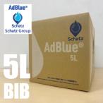AdBlueR尿素水 BIB5L 240-001