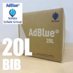AdBlueR尿素水 BIB20L 240-003