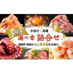 fu.... налог .. блок хвост . из доставка! море. . большая вместимость рейс популярный 6 вид ...< ограничение 500 комплект > большая вместимость небольшое количество . рефрижератор роза .. вдоволь stock.. три слоя префектура хвост . город 