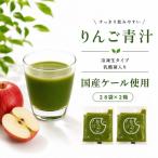 56袋×100g
