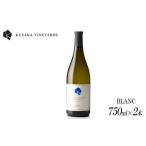KUSAKA VINEYARDS KOSHU