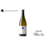 KUSAKA VINEYARDS KOSHU